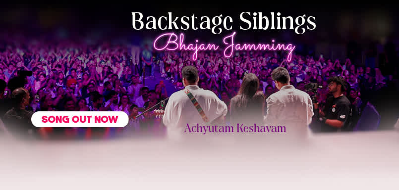 Bhajan Jamming - Achyutam Keshavam