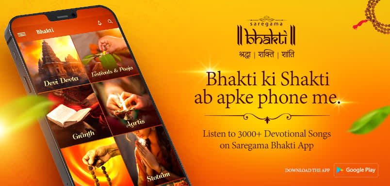 Bhakti App