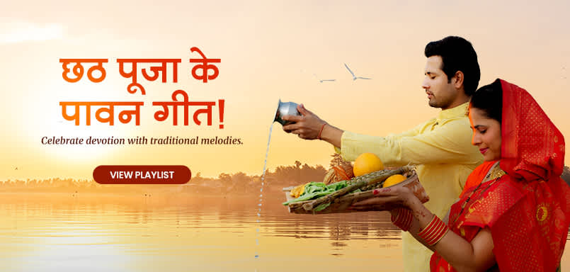 Koi Sehri Babu - Bhojpuri Version