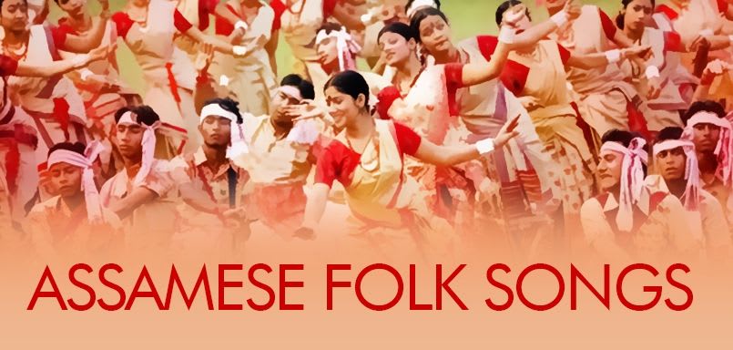Assameese Folk Songs Vol.1