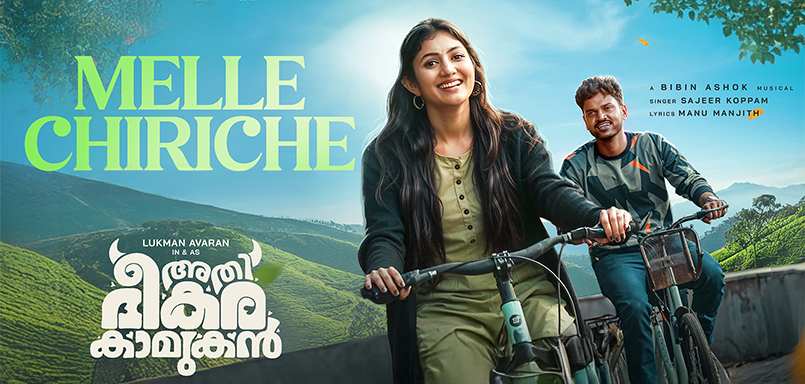 Melle Chiriche Melle Chiriche