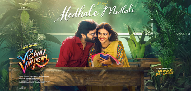 Modhale Modhale Modhale Modhale