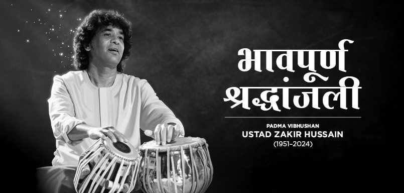 Bhavpurn Shradhanjali_Ustad Zakir-Hussain