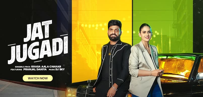 Jat Jugadi