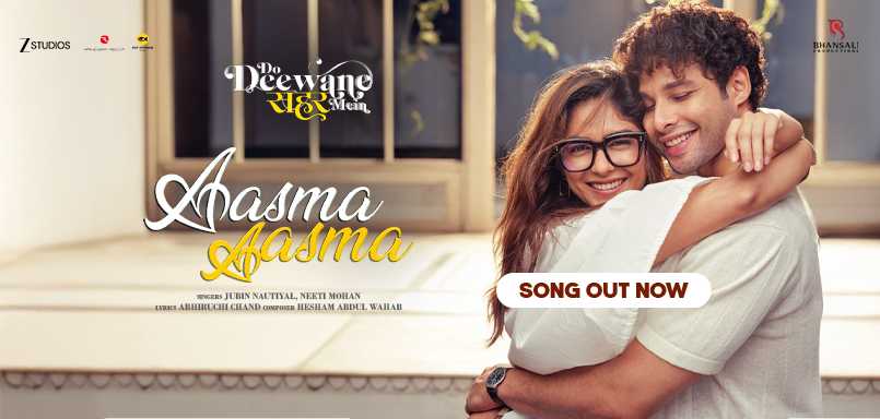 Aasma Aasma Aasma Aasma