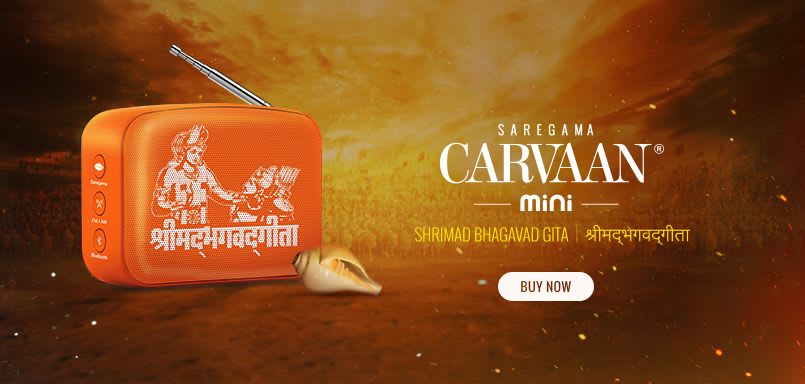 Carvaan Mini Shrimad Bhagavad Gita