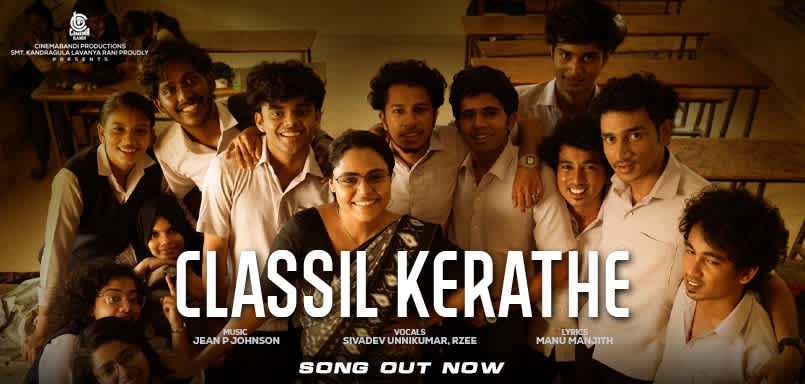 Classil Kerathe