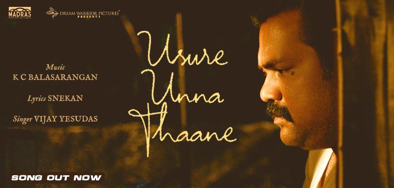 Usure Unna Thaane