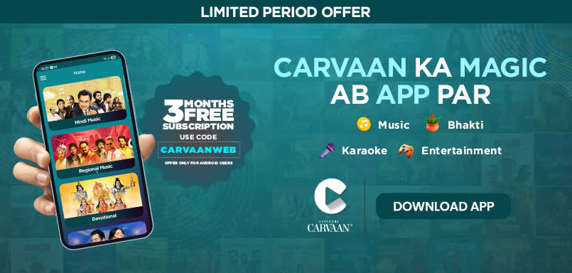 Carvaan App Carvaan App