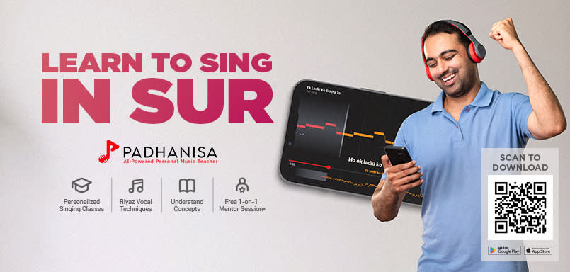 Padhanisa App
