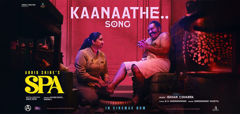 Kaanaathe - Spa Kaanaathe - Spa