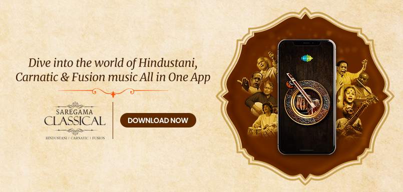 Saregama Classical app