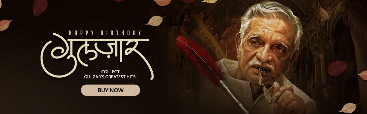 Gulzar Birthday Special