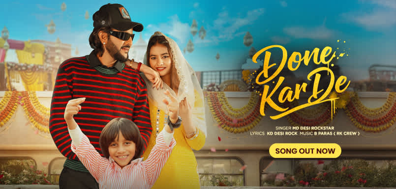 Done Karde Done Karde