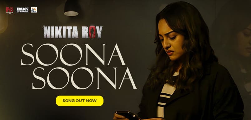 Soona Soona