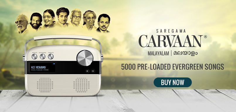 Saregama Carvaan Malayalam