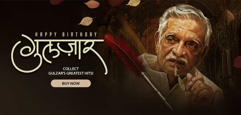 Gulzar Birthday Special