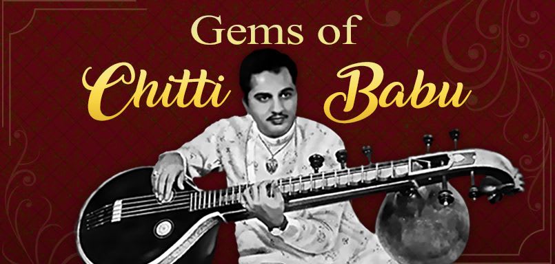 Gems of Chitti Babu