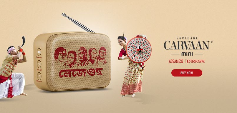 Carvaan Mini Legends Assamese