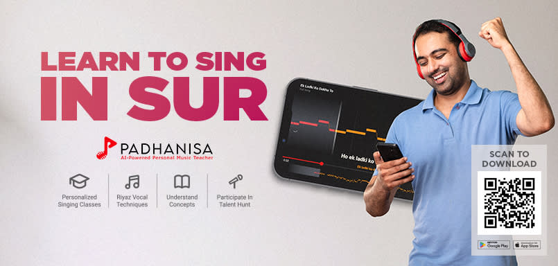 Padhanisa App