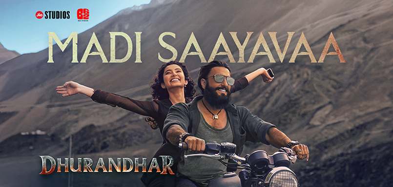 Madi Saayavaa (Tamil Version)