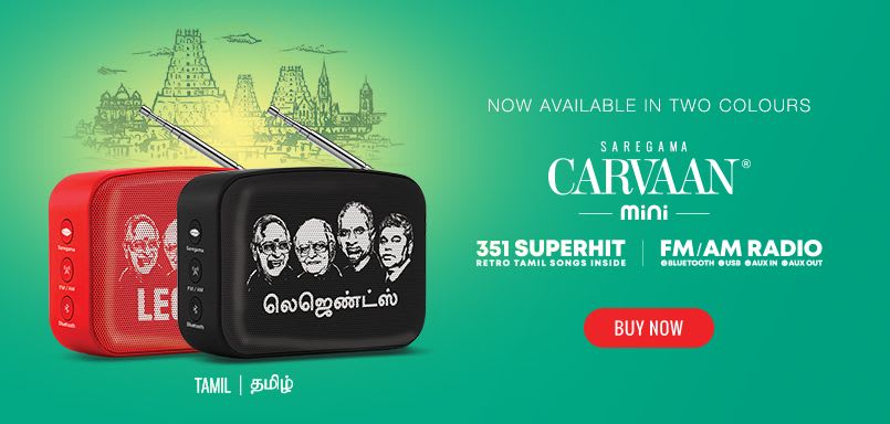 Carvaan Mini Tamil