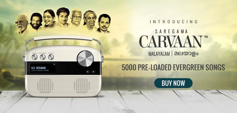 Saregama Carvaan Malayalam